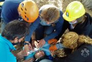 WFA - Wildernes First Aid